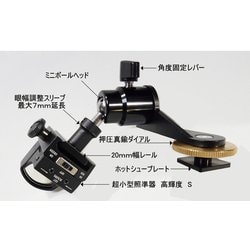 両眼視 ヨドバシ.com - デジスコドットコム DIGISCO.com 両眼視型超小型