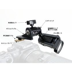 ヨドバシ.com - デジスコドットコム DIGISCO.com 両眼視型マルチ