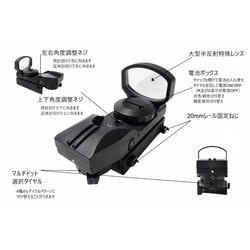 ヨドバシ.com - デジスコドットコム DIGISCO.com 両眼視型マルチ