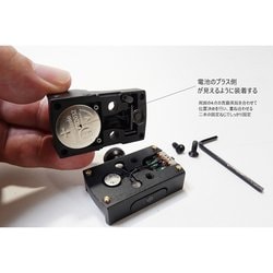 ヨドバシ.com - デジスコドットコム DIGISCO.com 照準器本体 飛 ヨドバシ.com - デジスコドットコム DIGISCO.com 照準器本体 飛