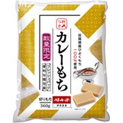 【限定】杵つき餅 カレーもち 360g
