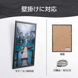 Amazon | ハクバ 【Amazon.co.jp限定】HAKUBA 木製額縁