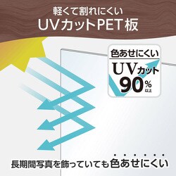 ヨドバシ.com - ハクバ HAKUBA FWPXP-BRA3N [木製額縁 ピクスリア