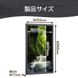 ヨドバシ.com - ハクバ HAKUBA 木製額縁 ピクスリアプラス A3