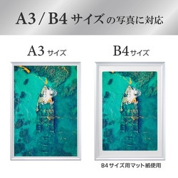 ハクバ 額縁 アルミ 額 ペオリア A3 サイズ シルバー FAPE-SVA3 楽天市場】ハクバ 額縁 アルミ 額 ペオリア A3 サイズ シルバー