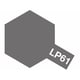 82161 LP-61 タミヤカラー ラッカー塗料 10ml メタリックグレイ [プラモデル用塗料]