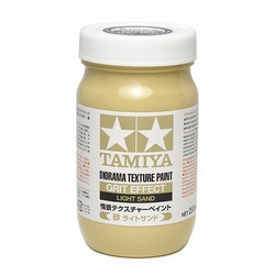 87122 タミヤ No.122 情景テクスチャーペイント 250ml 砂 ライトサンド [プラモデル用塗料]