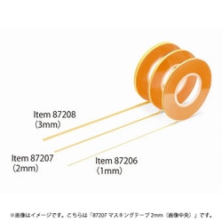 87207 タミヤ No.207 マスキングテープ 2mm [プラモデル用品]