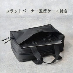 ヨドバシ.com - アミカルシュラフ AMICALSchlaf BLACK CAMO
