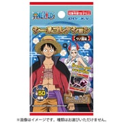 ワンピース シールコレクション ワノ国編 1個 [コレクショントイ]