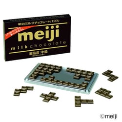 明治ミルクチョコレートパズル [立体パズル]