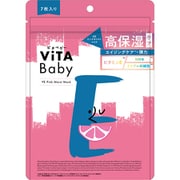 ViTA Baby ビタベビー VEピンクモイストマスク 7枚入り [フェイスマスク シートマスク]