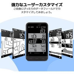 trimm one LITE サイクルコンピューター trimmOne LITE – Trimm Shop