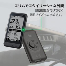 trimm one lite サイクルコンピュータ　【送料無料】 GPSサイコン「trimmOne LITE」レビュー：ミドルグレードの有力