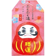 ふくふく湯 だるま [パウダーバス]