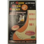 スノーオーバーソックス L 2枚入リ W-6-L [スキー パーツ]
