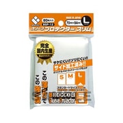 BSP-12 ブロッコリー スリーブプロテクター スリム L [トレーディングカード用品]