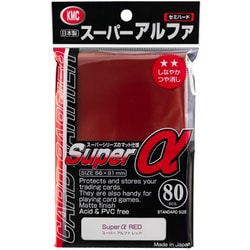 カードバリアー スーパーアルファ レッド [トレーディングカード用品]