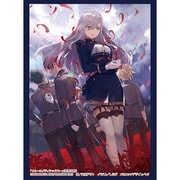 ブシロード スリーブコレクション ハイグレード Vol.4093 電撃文庫 86-エイティシックス- アンダー・プレッシャー [トレーディングカード用品]