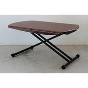 アイルス(アイル) 昇降テーブル BR TY-07 お客様組立品 54031620