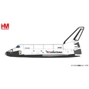 HL1409 1/200 スペースシャトル・オービタ エンタープライズ イントレピッド博物館 [ダイキャスト飛行機]
