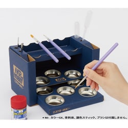 PB01 Mr.塗料皿スタンド [プラモデル用品]