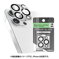 IN-P4244FG/CAMRSV [iPhone 15 Pro/Pro Max用 カメラレンズ ガラスフィルム 10H シルバー]