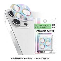 IN-P4244FG/CAAU [iPhone 15 Pro/Pro Max用 カメラレンズ ガラスフィルム 10H オーロラ]
