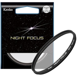 82 S [Kenko ナイトフォーカス 82mm]