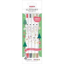 ヨドバシ.com - ゼブラ ZEBRA WYSS22-EH-4CA [【限定】 ノック式水性