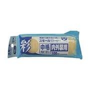 12371 [彩スモールローラースペア 中毛 2個入り150mm]