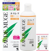オードムーゲ 薬用ローション500ml ふきとり化粧水 薬用スキンミルクサンプル付き
