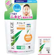 オードムーゲ 泡洗顔料 しっとりタイプ 詰め替え用 130ml くり返すニキビ・肌あれ予防を考えたオードムーゲシリーズ 保湿成分配合 薬用スキンミルクサンプル付き