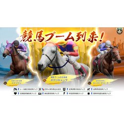 ヨドバシ.com - コーエーテクモゲームス Winning Post 10 2024