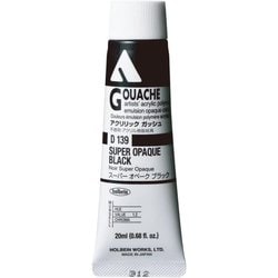 アクリリックガッシュ6号 20ml D139 スーパーオペークブラック 7139