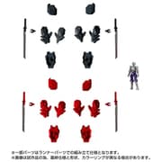 ダイアクロン エクストラアーマメント：PACK1 [対象年齢：15歳～]