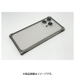 GI-437MG [ソリッドバンパー for iPhone 15 Pro マットグレー]