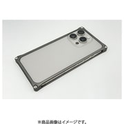 GI-437MG [ソリッドバンパー for iPhone 15 Pro マットグレー]