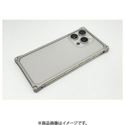GI-437MT [ソリッドバンパー for iPhone 15 Pro マットチタニウム]