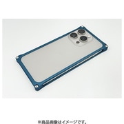GI-437MB [ソリッドバンパー for iPhone 15 Pro マットブルー]