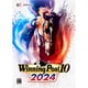 Winning Post 10 2024 [Windowsソフト]