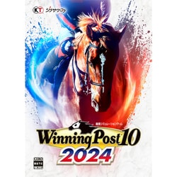 ヨドバシ.com - コーエーテクモゲームス Winning Post 10 2024