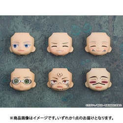 ヨドバシ.com - グッドスマイルカンパニー Good Smile Company