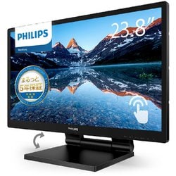 ヨドバシ.com - フィリップス PHILIPS SmoothTouch搭載  インタラクティブディスプレイ/23.8型/FullHD(1920×1080)/IPSパネル/ブラック 242B9T/11 通販【全品無料配達】