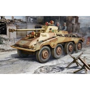 DR6836SP 1/35 WW.II ドイツ軍 8輪重装甲車 Sd.Kfz.234/4 パックワーゲン ナイトビジョン・ファルケ装備/タイヤ2種/金属製車幅表示ポール付属 スマートキット [組立式プラスチックモデル]