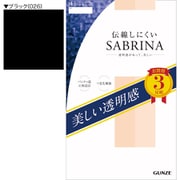 SABRINAサブリナ伝線しにくい 透明感があって、美しい ストッキング 3足組 M-L ブラック SP811MY