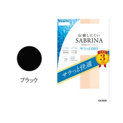SABRINAサブリナ伝線しにくい サラっとドライ ストッキング 3足組 M-L ブラック SP814MLY