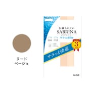 SABRINAサブリナ伝線しにくい サラっとドライ ストッキング 3足組 M-L ヌードベージュ SP814MLY