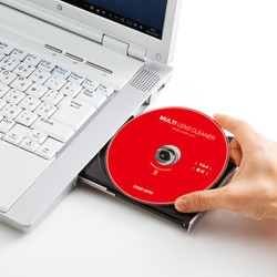 マルチレンズクリーナー 乾式 CD DVD マルチ対応 認識不良予防 メンテナンス 静電気除去 オートスタート機能 クリーニングブラシ オートクリーニング CD-MDDN
