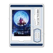 SYNC-BSD3ASD-ZF 文豪ストレイドッグス アクリルスタンド 第3弾 キービジュアル （2） [キャラクターグッズ]